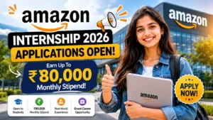 Amazon Internship 2026